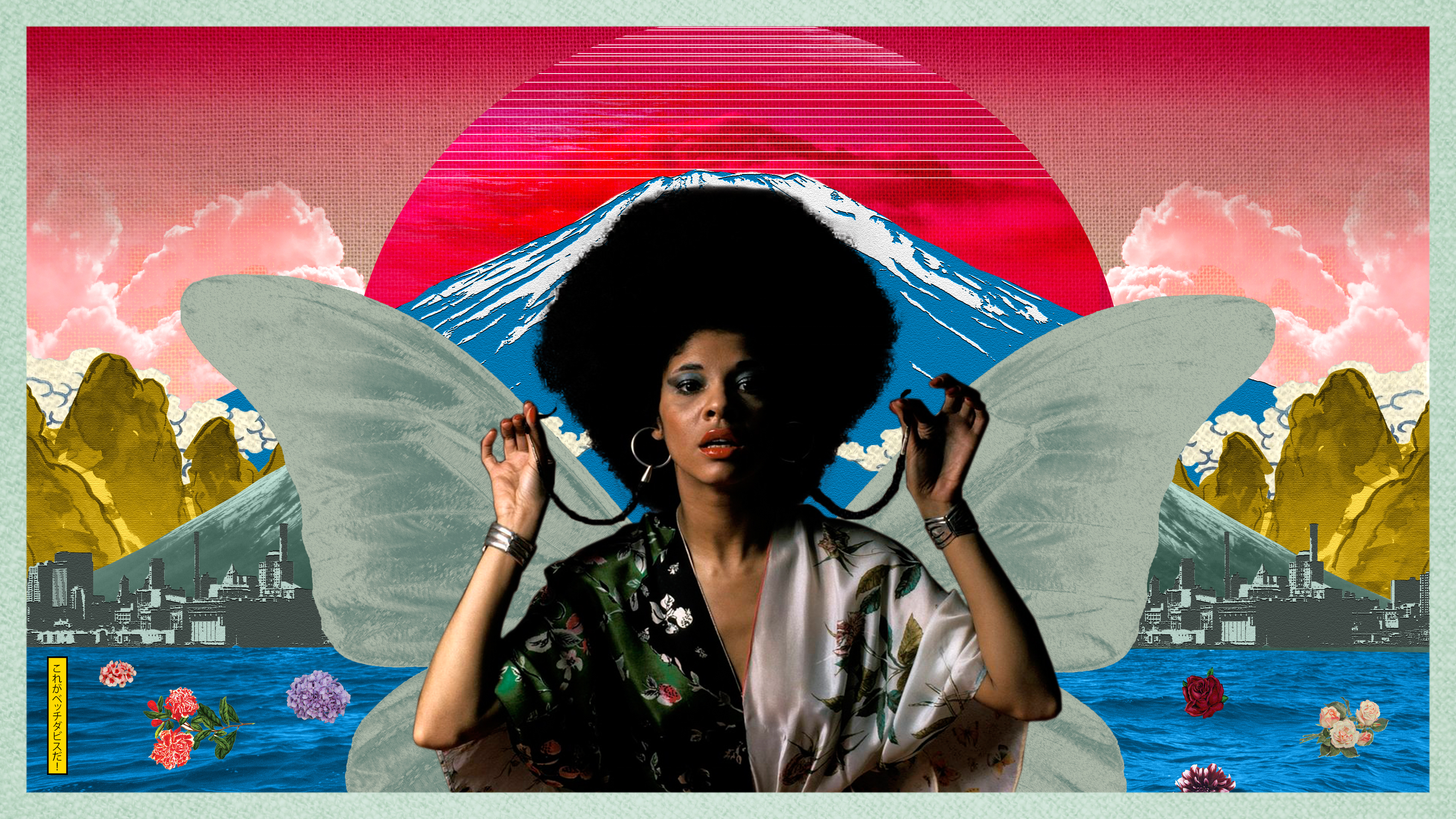 Betty Davis – They say I’m different